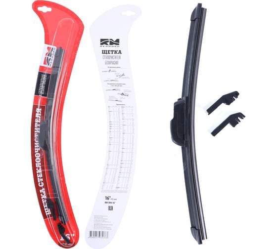 Изображение товара Щетка стеклоочистителя бескаркасная 410 мм REDMARK RM00416