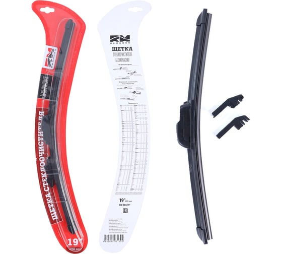 Изображение товара Щетка стеклоочистителя бескаркасная 480 мм REDMARK RM00419
