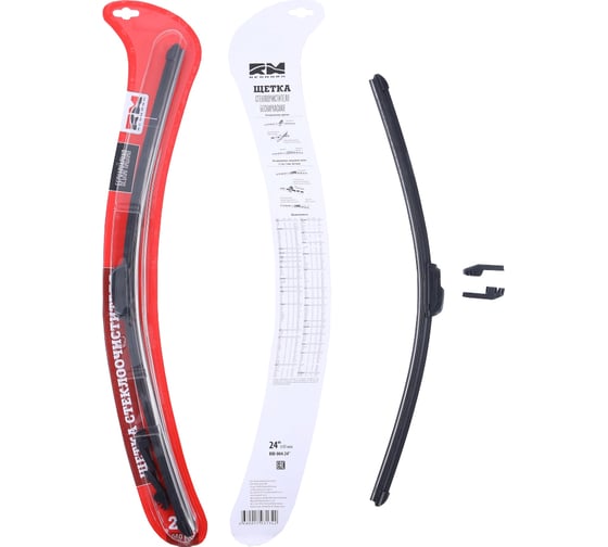 Изображение товара Щетка стеклоочистителя бескаркасная 610 мм REDMARK RM00424