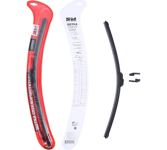 Изображение товара Щетка стеклоочистителя бескаркасная 530 мм REDMARK RM00421