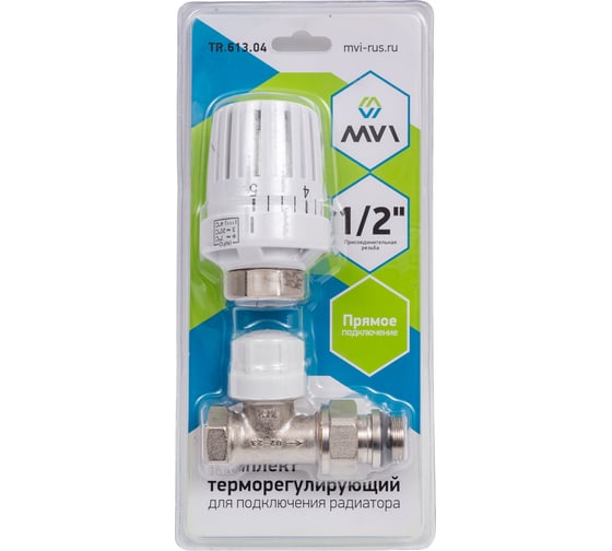 Изображение товара Терморегулирующий комплект для радиатора MVI Ду15 прямой 2 в 1, клапан + термоголовка, TR.613.04