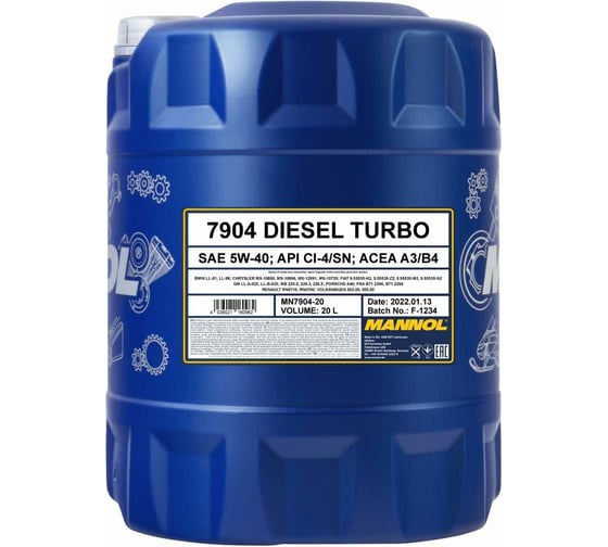 Изображение товара Синтетическое моторное масло MANNOL DIESEL TURBO 5W-40 20 л 1052