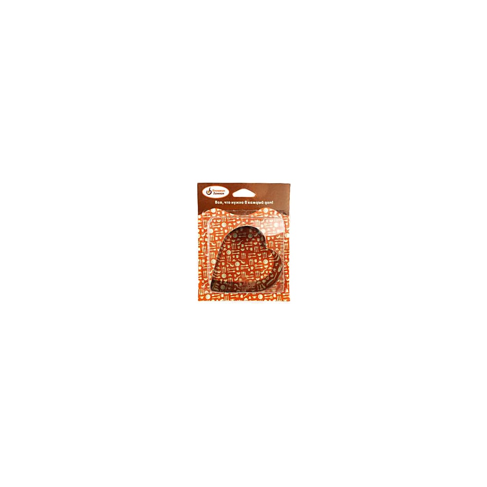 Набор для печенья Плошкин Ложкин коробочка для печенья лазурит 12 х 12 х 3 см