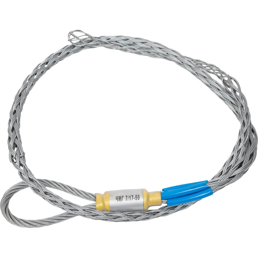 Монтажный чулок для неизолированных проводов и канатов АПП Энергомаш ЧМГ-7*17-50 25518-025017