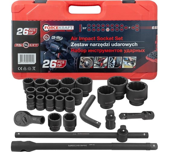 Изображение товара Набор ударных инструментов, 26 предметов Forcekraft FK-68262-9MPB(50622)