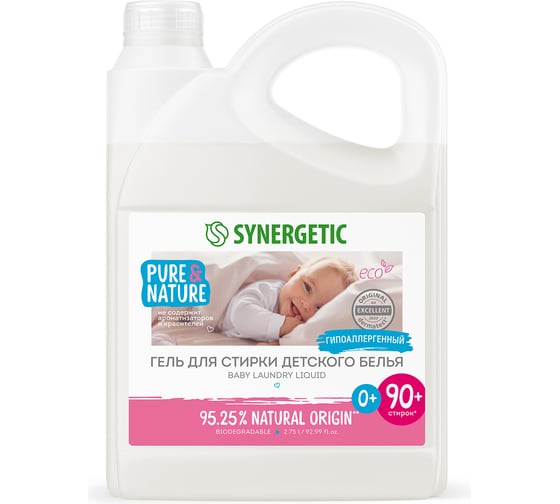 Изображение товара Гель для стирки детского белья SYNERGETIC канистра ПЭ 2.75 л 4623722441812 109271
