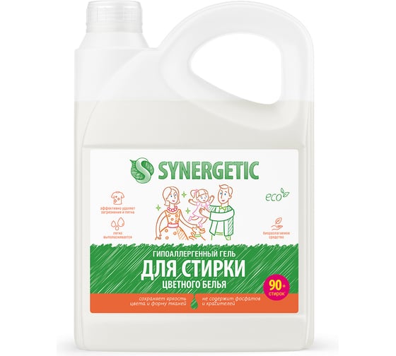 Изображение товара Гель для стирки цветного белья SYNERGETIC канистра ПЭ 2.75 л 4607971450276 109801