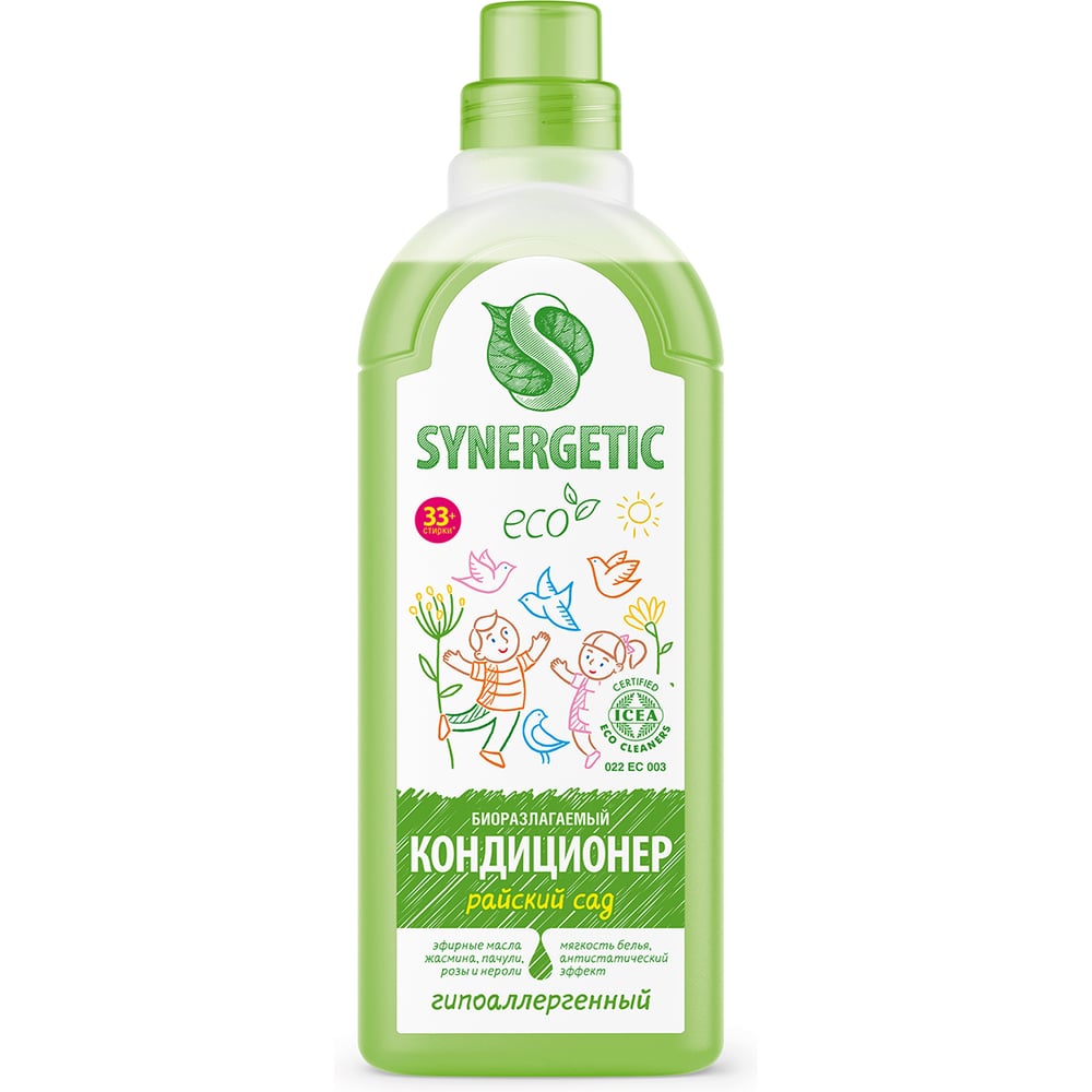 Изображение товара Кондиционер для белья SYNERGETIC РАЙСКИЙ САД 1 л 4623722258199  110103/8