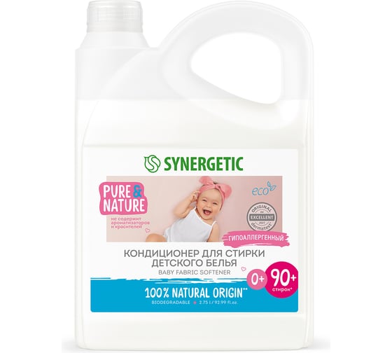 Изображение товара Кондиционер для детского белья Synergetic НЕЖНОЕ ПРИКОСНОВЕНИЕ канистра ПЭ 2.75 л 4623722441829 110272
