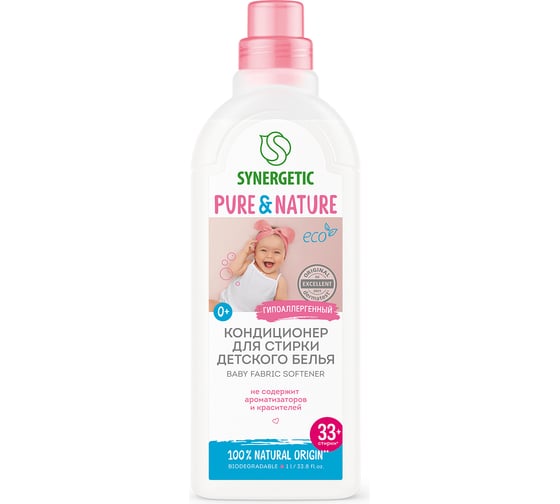 Изображение товара Кондиционер для детского белья Synergetic НЕЖНОЕ ПРИКОСНОВЕНИЕ 1 л 4623722258250 110102/8