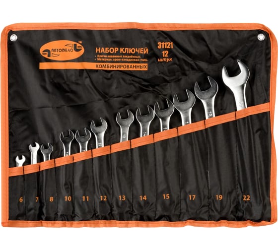 Изображение товара Набор комбинированных ключей Автоdело 12 шт. сумка 31121 13508
