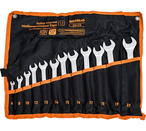 Изображение товара Набор комбинированных ключей Автоdело Professional 12шт. евросумка 36123 13430