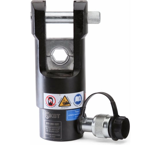 Изображение товара Гидравлический пресс ПГ-300 КВТ 85528