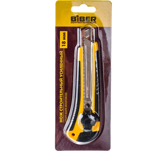 Изображение товара Строительный нож Biber 50117 усиленный, обрезиненный корпус, с круглым фиксатором тов-202804