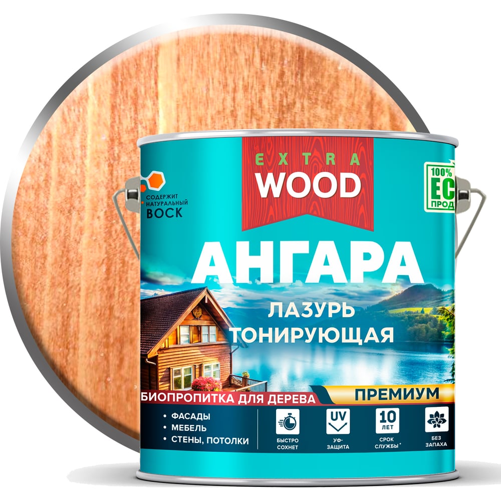 Изображение товара Лазурь акриловая для дерева тонирующая биозащитная Farbitex Ангара орех 2.5 л