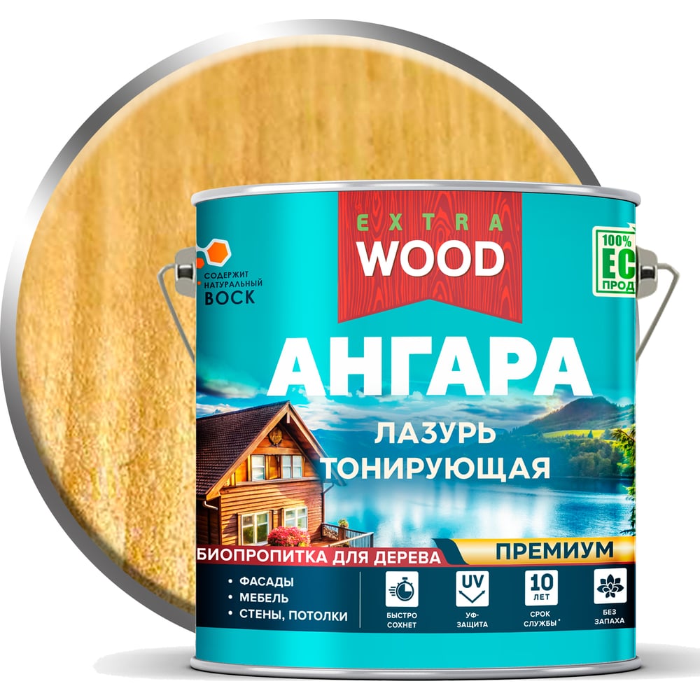 Изображение товара Лазурь акриловая для дерева тонирующая Farbitex Ангара дуб 2.5 л