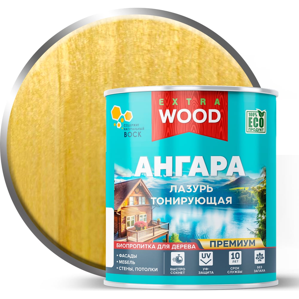 Изображение товара Лазурь акриловая для дерева тонирующая и биозащитная Farbitex Ангара сосна 0.9 л