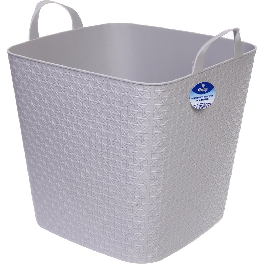 Изображение товара Универсальная корзина для хранения ЭТТОНА серого цвета 40x40x43 см