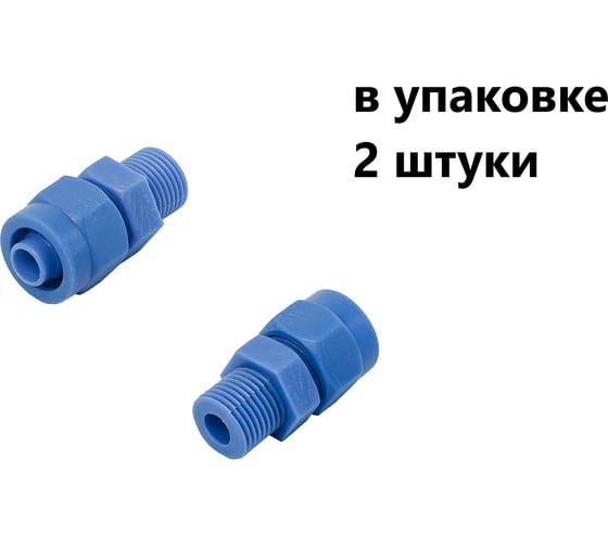Изображение товара Фитинг пневматический компрессионный NBPT CK12-03, 2 шт. ,арт. 804459