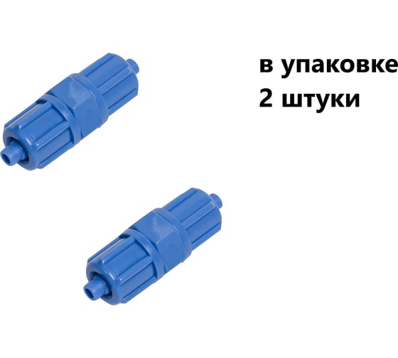 Изображение товара Фитинг пневматический компрессионный NBPT CKU 6, 2 шт. ,арт. 804299