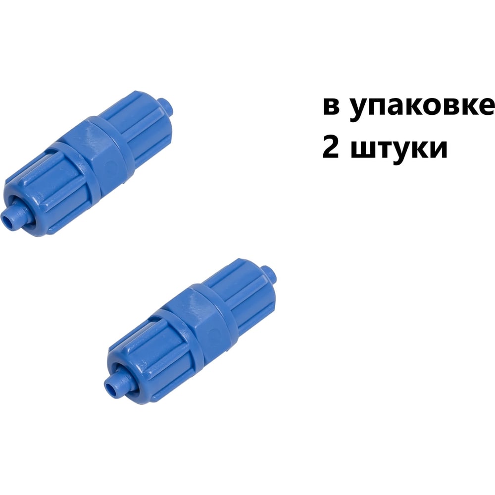 Изображение товара Пневматический фитинг NBPT CKU 8, муфта прямая, 8 мм, 2 шт.