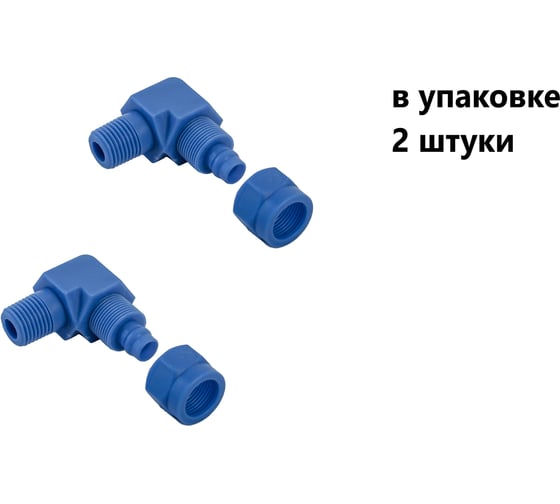 Изображение товара Фитинг пневматический компрессионный NBPT GCK12-04, 2 шт., арт. 804602