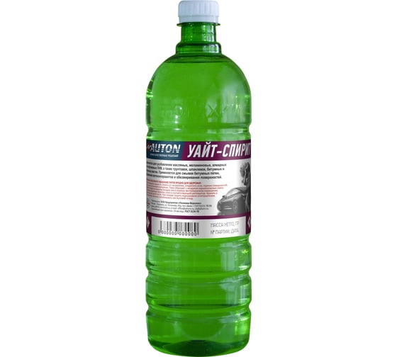 Изображение товара Уайт-спирит 1,0 л. Auton  (15 шт.) ATN-S46058