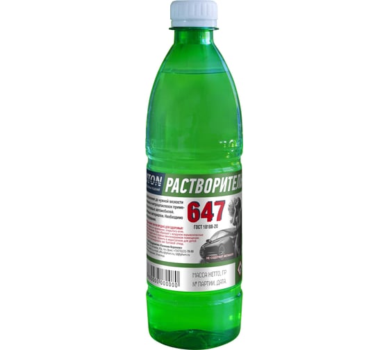 Изображение товара Растворитель 647 0,5 л. Auton (20 шт.) ATN-S46004