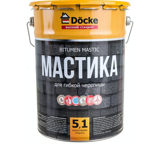 Изображение товара Мастика для гибкой черепицы DOCKE 5.1 кг ZRMC-1099