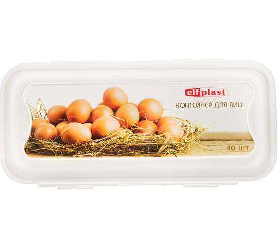 Изображение товара Контейнер для яиц Elf Plast 10 шт ХК308