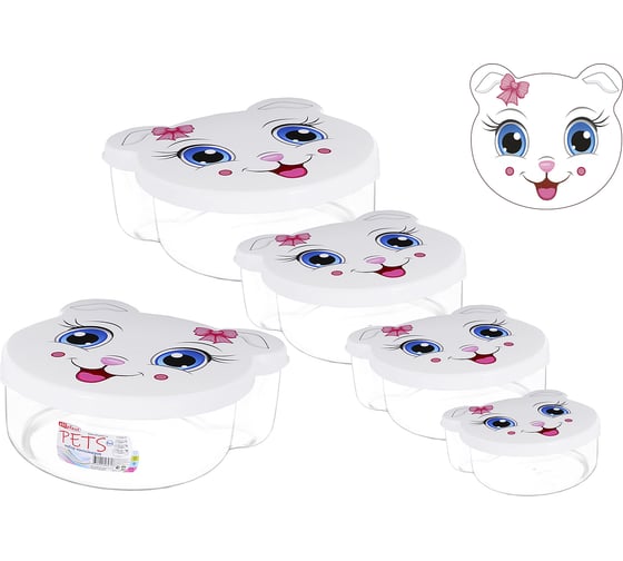 Изображение товара Набор контейнеров Elf Plast Pets ХК478