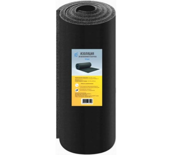 Изображение товара Теплоизоляционный рулон из вспененного каучука РУ-ФЛЕКС СТ 10x1000x2000 2м2 РУ 10 -1х2