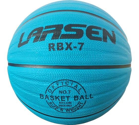 Изображение товара Баскетбольный мяч Larsen RBX7 Indigo 4690222160376