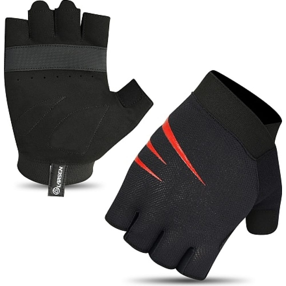 Перчатки для фитнеса Larsen перчатки для фитнеса larsen