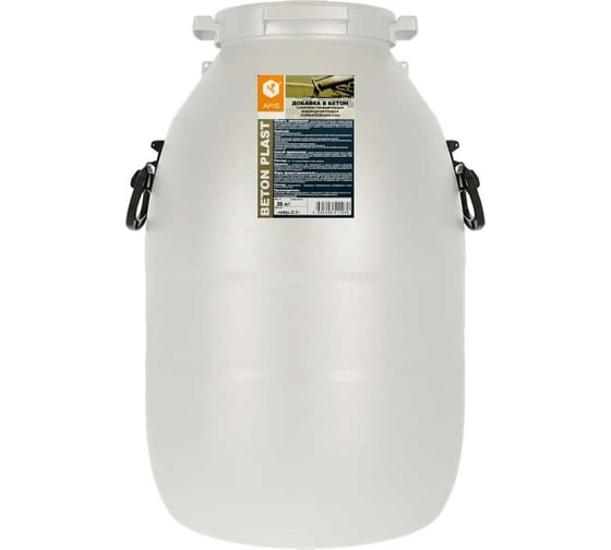 Изображение товара Добавка в бетонные растворы APIS BETON PLAST (бидон; 55 кг) 4665296517210