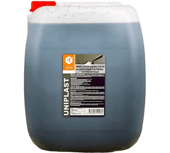 Изображение товара Добавка в бетонные и цементные растворы APIS СУПЕРПЛАСТИФИКАТОР UNIPLAST (канистра; 22 кг) 4665296517074