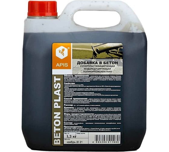 Изображение товара Добавка в бетонные растворы APIS BETON PLAST (канистра; 3,3 кг) 4665296517289
