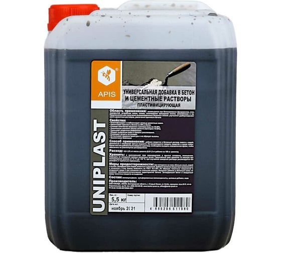 Изображение товара Добавка в бетонные и цементные растворы APIS СУПЕРПЛАСТИФИКАТОР UNIPLAST (канистра; 5,5 кг) 4665296517104