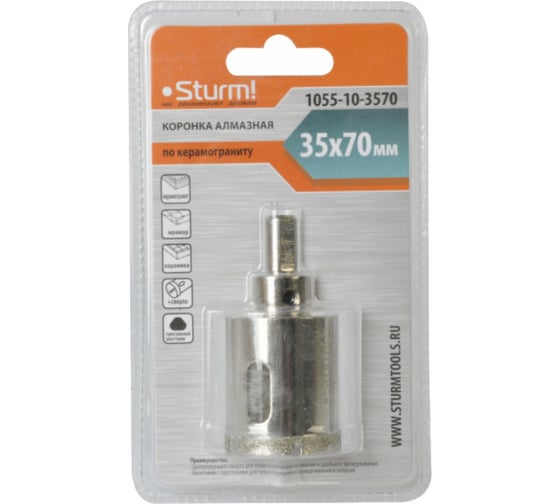 Изображение товара Коронка алмазная (35х70 мм; хв-к с проточкой) Sturm 1055-10-3570