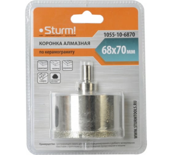 Изображение товара Коронка алмазная (68х70 мм; хв-к с проточкой) Sturm 1055-10-6870