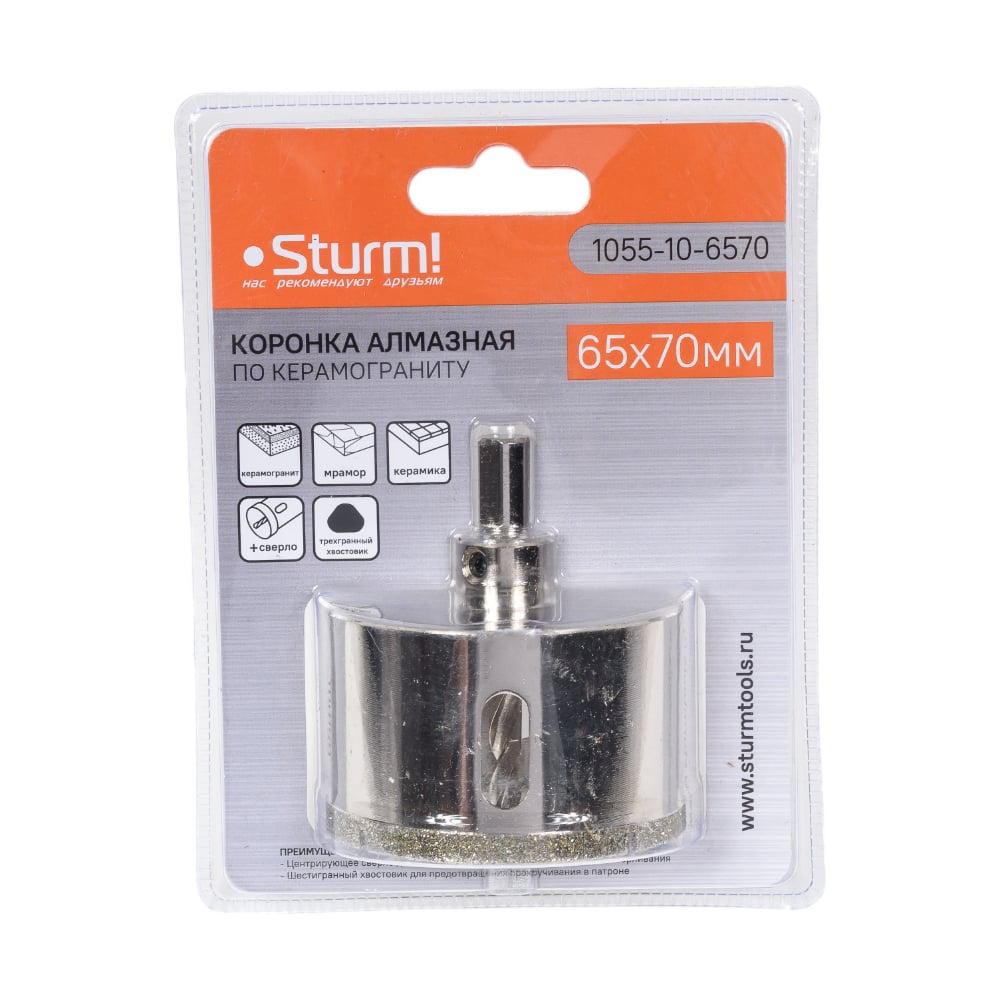 Изображение товара Коронка алмазная Sturm 1055-10-6570 для стекла и керамики, 65 мм