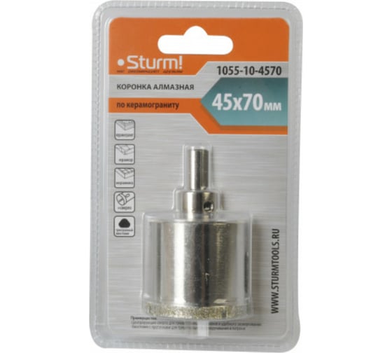 Изображение товара Коронка алмазная (45х70 мм; хв-к с проточкой) Sturm 1055-10-4570