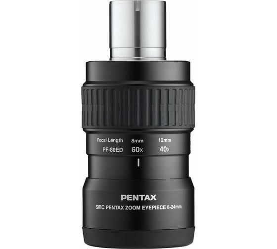 Изображение товара Зум-окуляр для зрительной трубы Hi-End 8-24 мм PENTAX S0070509