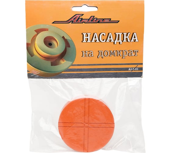 Изображение товара Насадка на домкрат подкатной Airline AJ-S-01