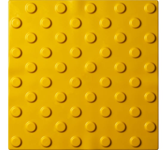 Изображение товара Тактильная плитка PALITRA TECHNOLOGY конусы шахматные 50245-3-PVC-300x300x4-Y-VI