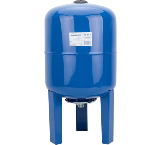 Изображение товара Гидроаккумулятор АКВАБРАЙТ ГМ-50 В 50 л, вертикальный, подключение 1 85903