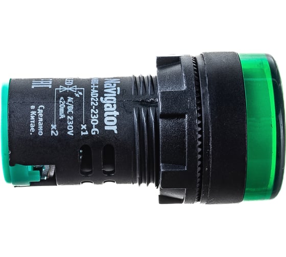 Изображение товара Индикаторная лампа Navigator NBI-I-AD22-230-G зеленая, d22мм, 230В AC/DC 82800