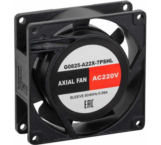 Изображение товара Осевой вентилятор SILART 80x80x25, 220 VAC, подшипник скольжения G0825-A22X-7PSHL