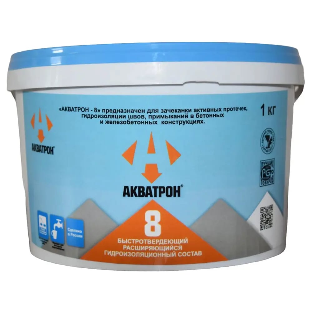 Изображение товара Сухая смесь АКВАТРОН -8 Гидропломба 1 кг для гидроизоляции бетона и кирпича