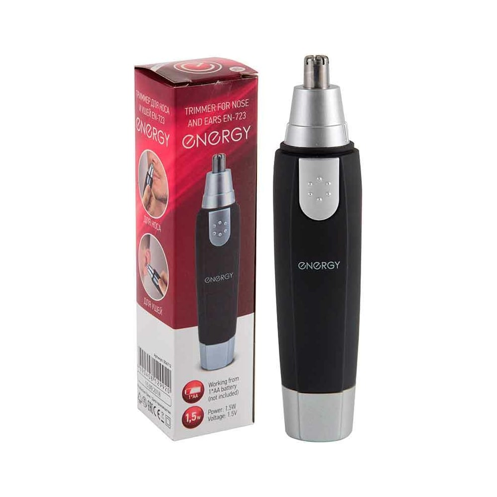 Триммер для носа и ушей ENERGY